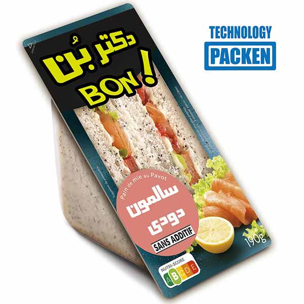 Sandwich packaging sample 1