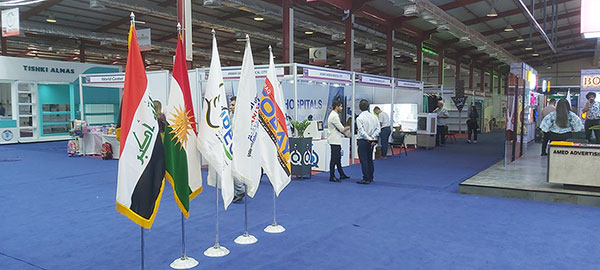 عکس نمایشگاه سلیمانیه عراق 2022