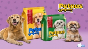 Packaging Machines for Pet Food
